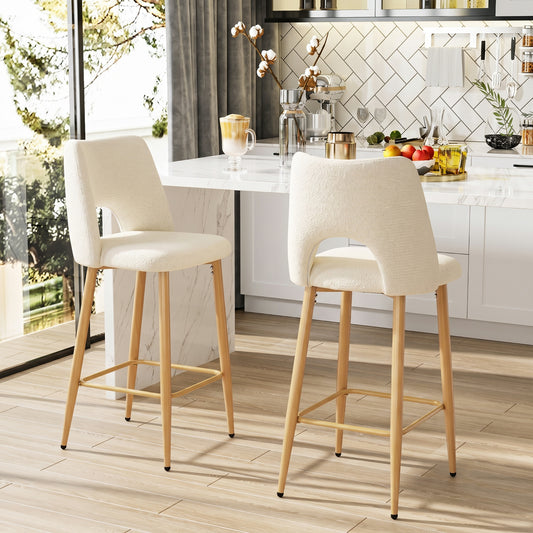 Juego de 2 Bancos Altos Beige para Barra de Cocina